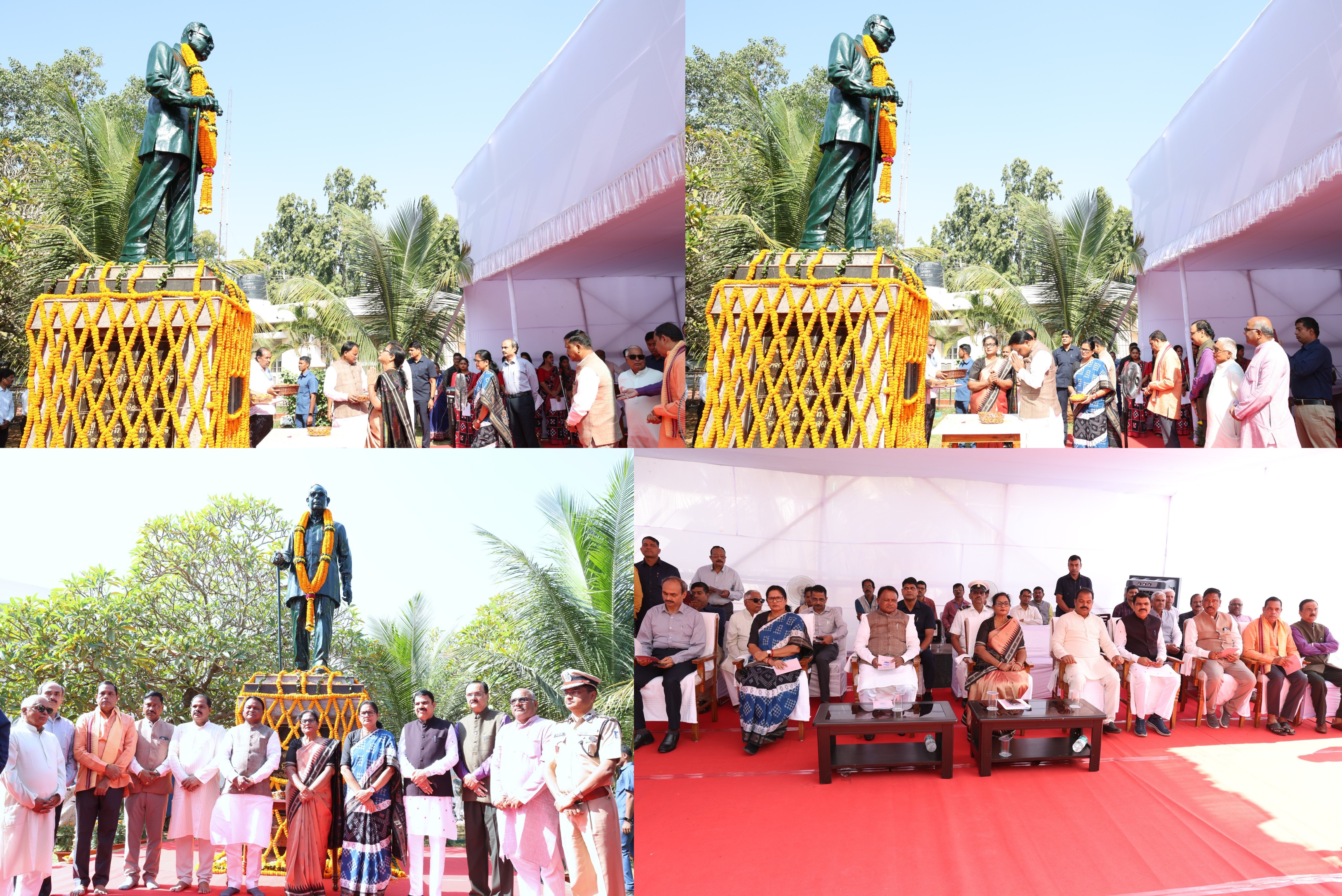 126th Birth Anniversary of Dr. Harekrushna Mahatab